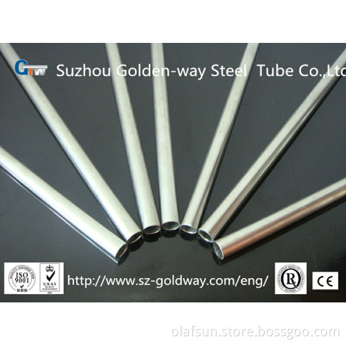 Seamless Ss Pipe (TP317 smls ss tube)